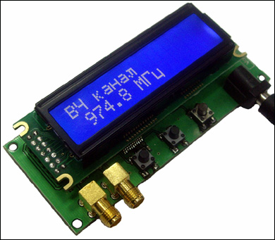 Мастер Кит Двухдиапазонный измеритель частоты BM8010 Двухдиапазонный частотомер BM8010