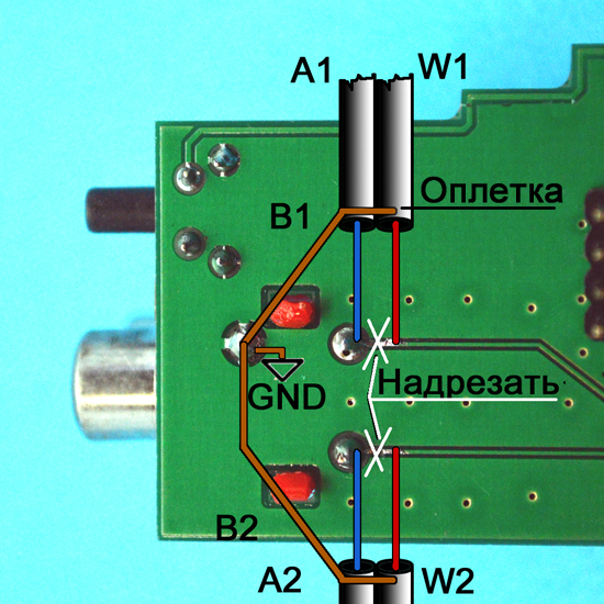 Мастер Кит Часть I. Высококачественный усилитель НЧ своими руками 