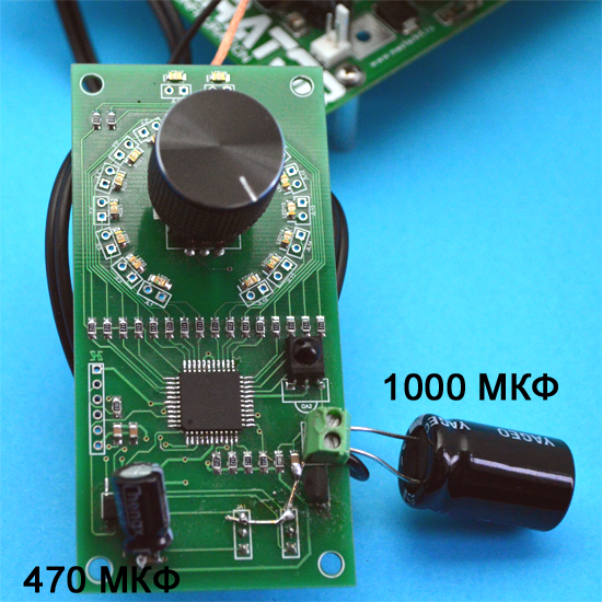 Мастер Кит Часть I. Высококачественный усилитель НЧ своими руками 